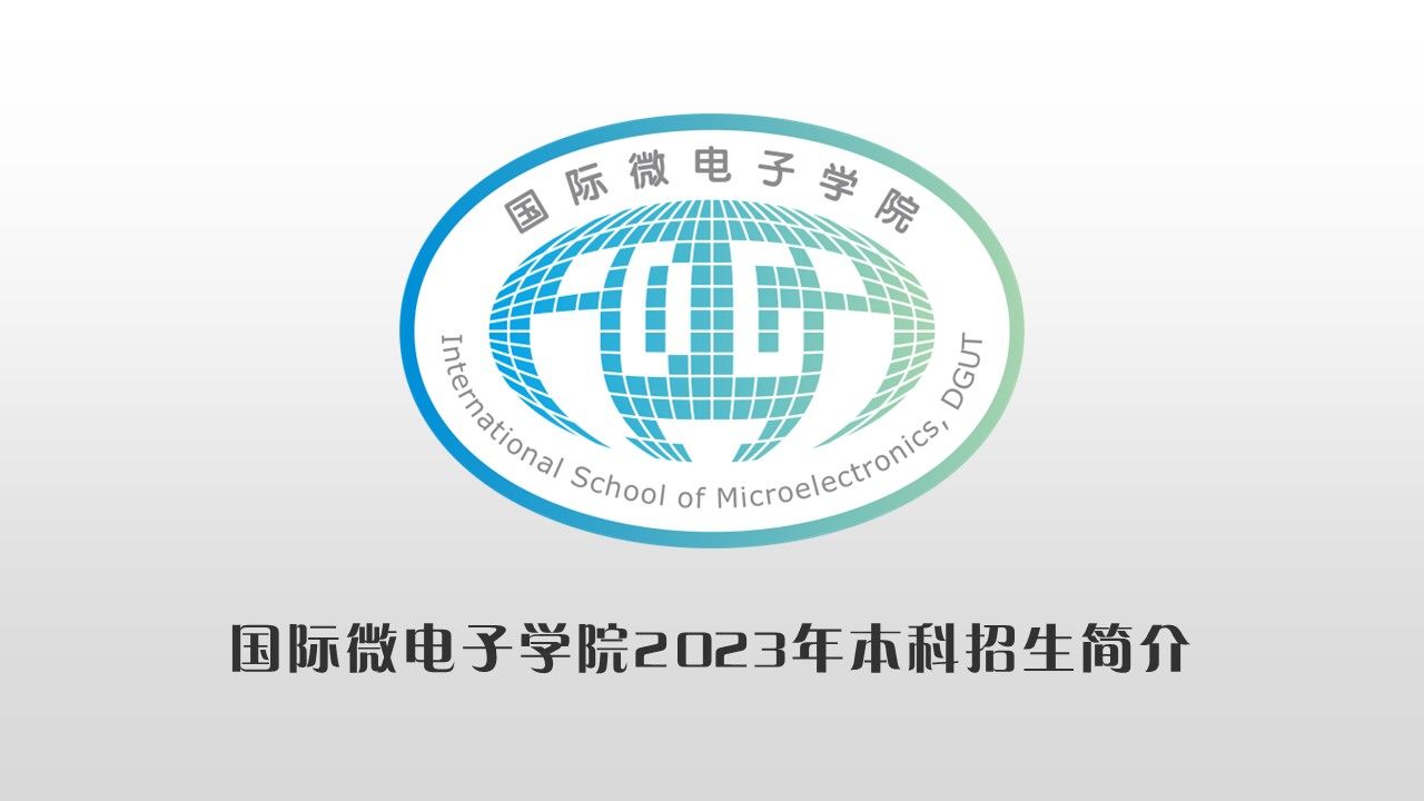 OD体育