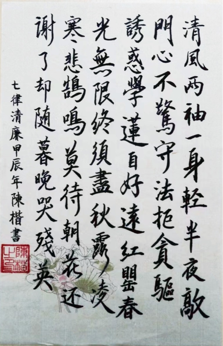 OD体育