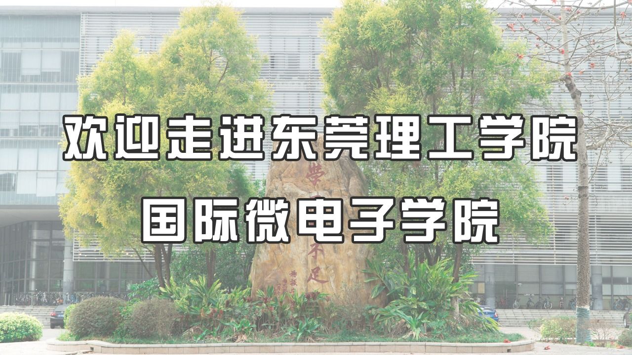 OD体育