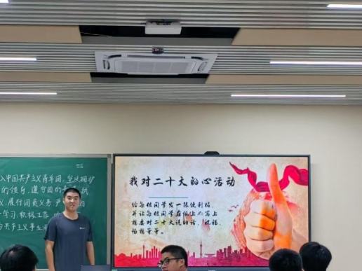 OD体育