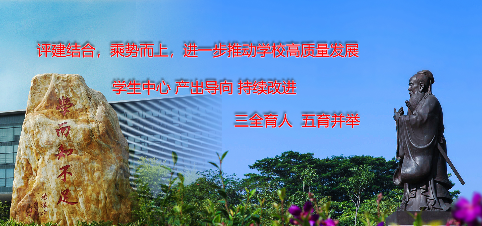 OD体育