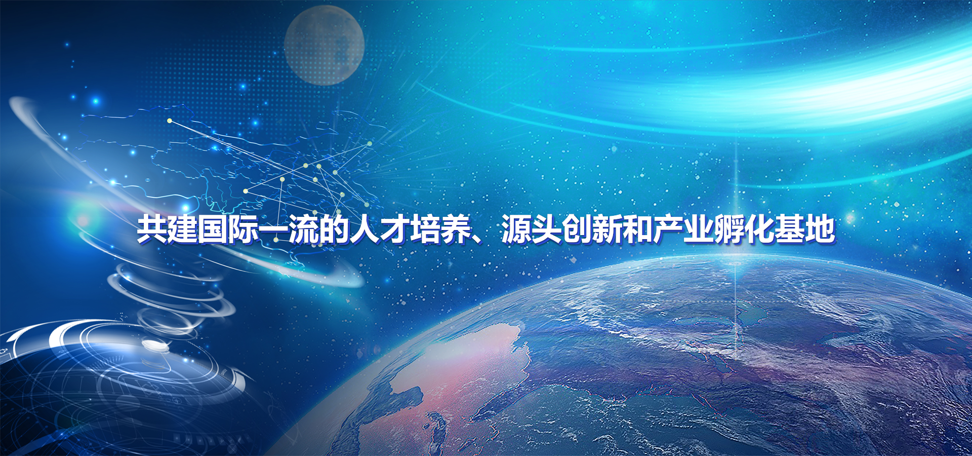 OD体育